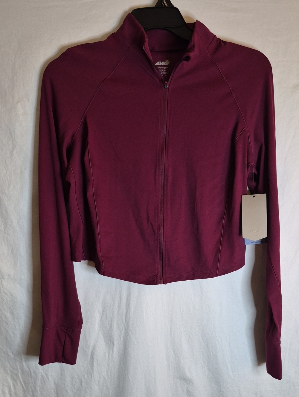 Avia Maroon Varsity Jacket - Deep Wine Color